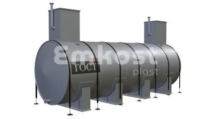 Резервуар горизонтальный стальной двустенный ГОСТ-металл РГСД-50
