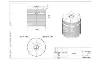 Polimer Group V 5000 (зеленая) - фото 3