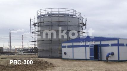 Резервуар вертикальный стальной ЗЭОТЭК РВС-300