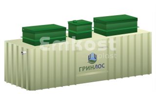 ГРИНЛОС БМ 75 - фото 1