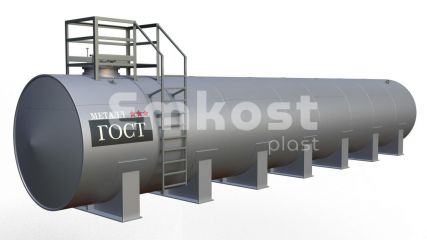 Резервуар горизонтальный стальной ГОСТ-металл РГС-150