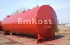 Резервуар стальной горизонтальный наземный Ремстроймаш РГСН-50