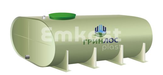 ГРИНЛОС Емкость 10 м3 горизонтальная овальная наземная