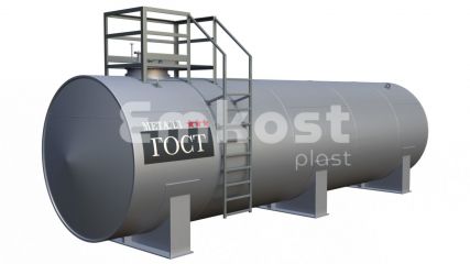 Резервуар горизонтальный стальной ГОСТ-металл РГС-120