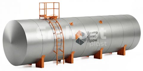 Резервуар стальной горизонтальный ЦентрСнабПром РГС 200