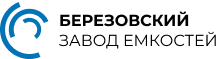 БЗЕ