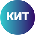 КИТ