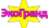 Эко Гранд